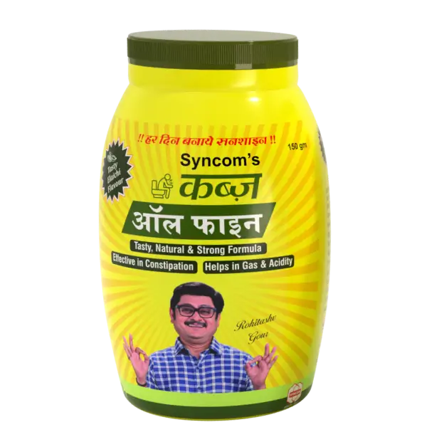 Kabz All Fine Elaichi Flavour – Ayurvedic Digestive & Laxative Powder |