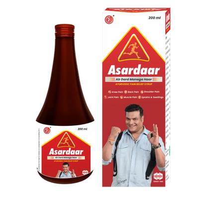 Asardaar Syrup – Ayurvedic Joint & Muscle Wellness Formula | 19 Potent Herbs