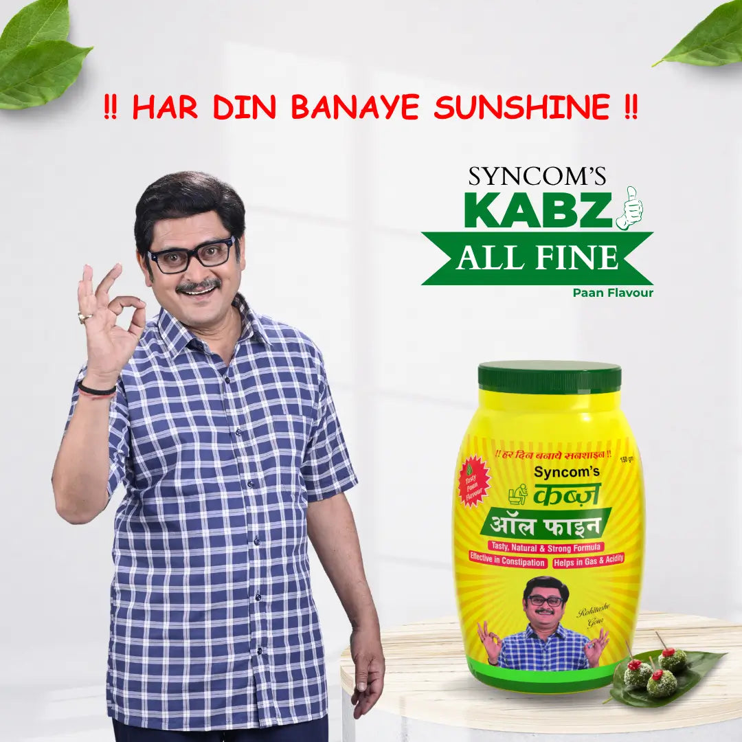 Kabz All Fine Paan Flavour – Ayurvedic Digestive & Laxative Powder |