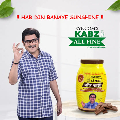 Kabz All Fine Chocolate Flavour – Ayurvedic Digestive & Laxative Powder |