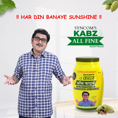 Kabz All Fine Elaichi Flavour – Ayurvedic Digestive & Laxative Powder |