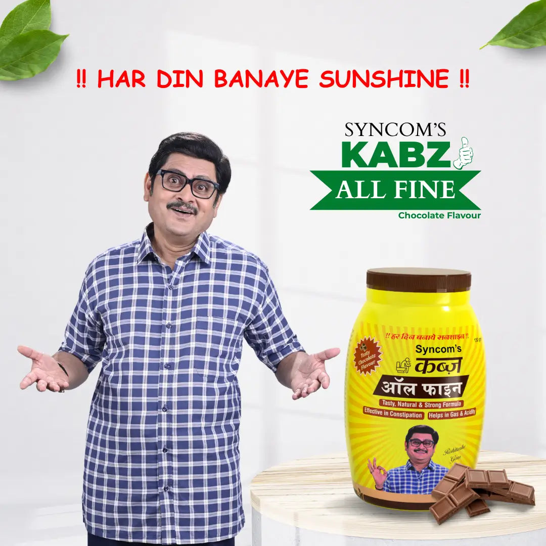 Kabz All Fine Chocolate Flavour – Ayurvedic Digestive & Laxative Powder |