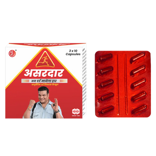 Asardaar Capsule - Best Ayurvedic Supplement for Joint Health, Energy & Immunity Boost