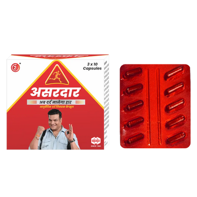 Asardaar Capsule - Best Ayurvedic Supplement for Joint Health, Energy & Immunity Boost