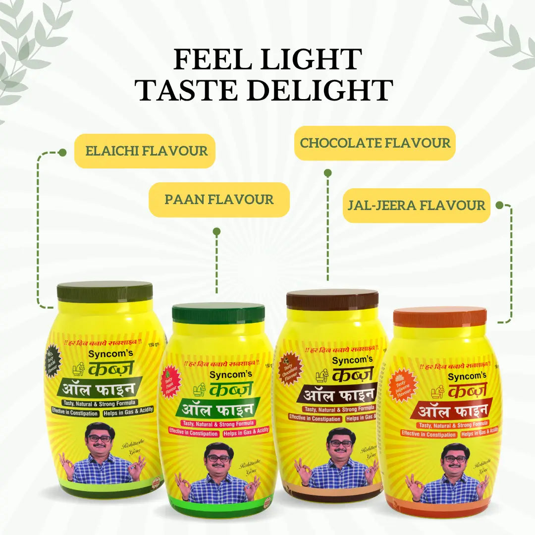 Kabz All Fine Chocolate Flavour – Ayurvedic Digestive & Laxative Powder |