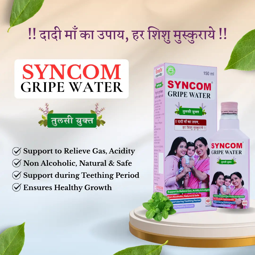 Gripe Water – Gentle Herbal Relief for Infant Digestion & Wellness 150ml