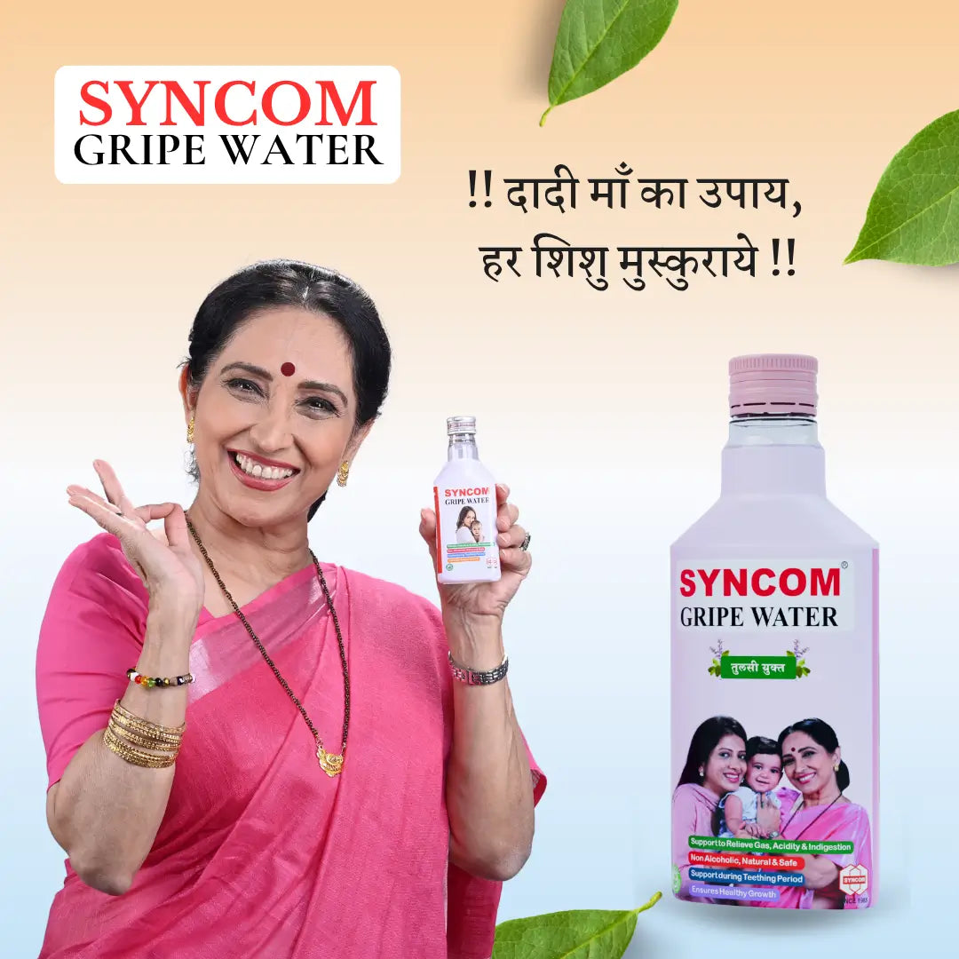 Gripe Water – Gentle Herbal Relief for Infant Digestion & Wellness 150ml