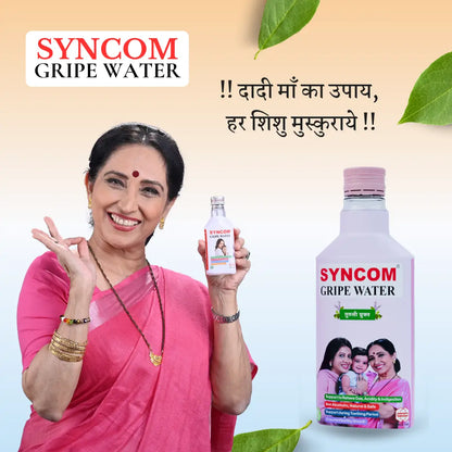 Gripe Water – Gentle Herbal Relief for Infant Digestion & Wellness 150ml