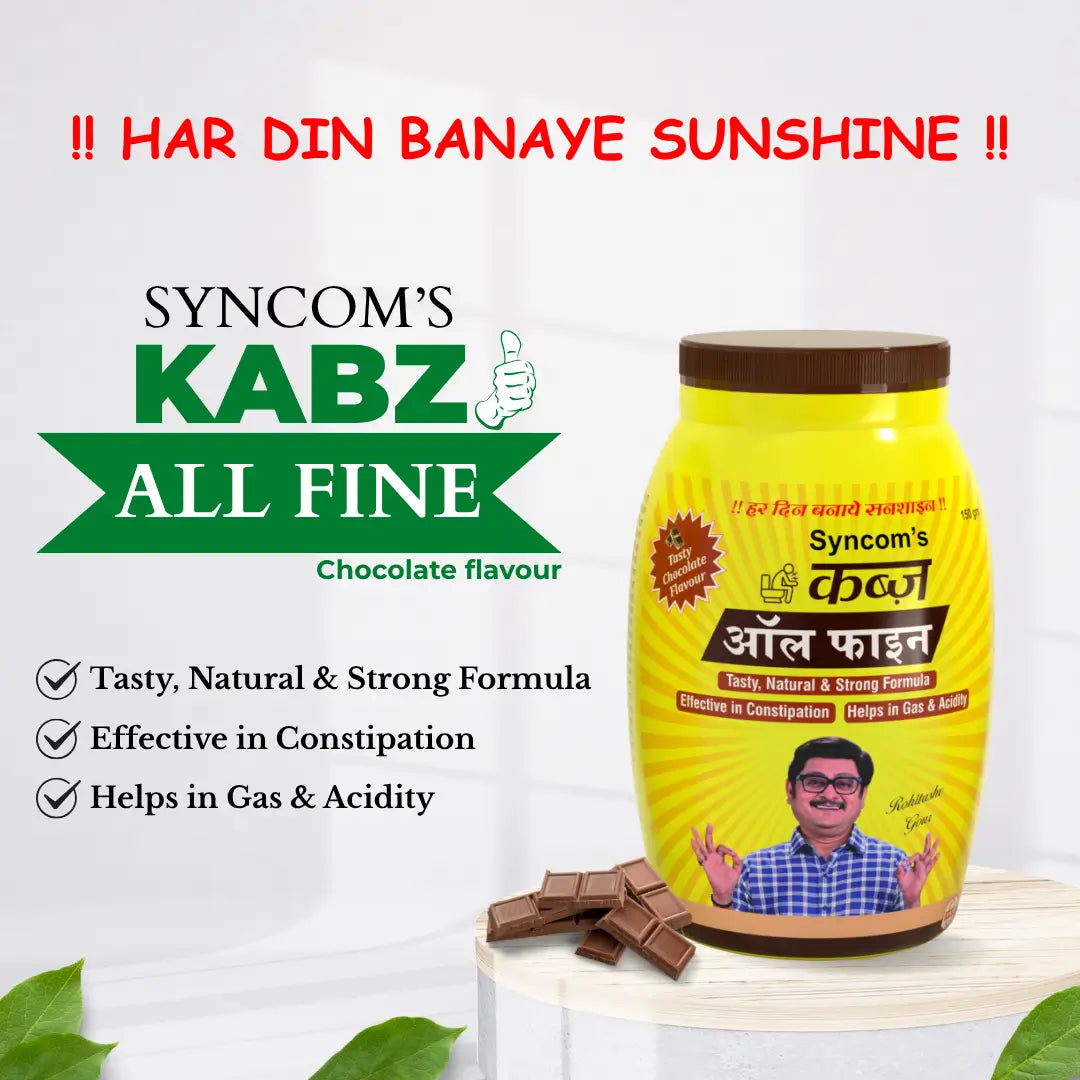 Kabz All Fine Chocolate Flavour – Ayurvedic Digestive & Laxative Powder |
