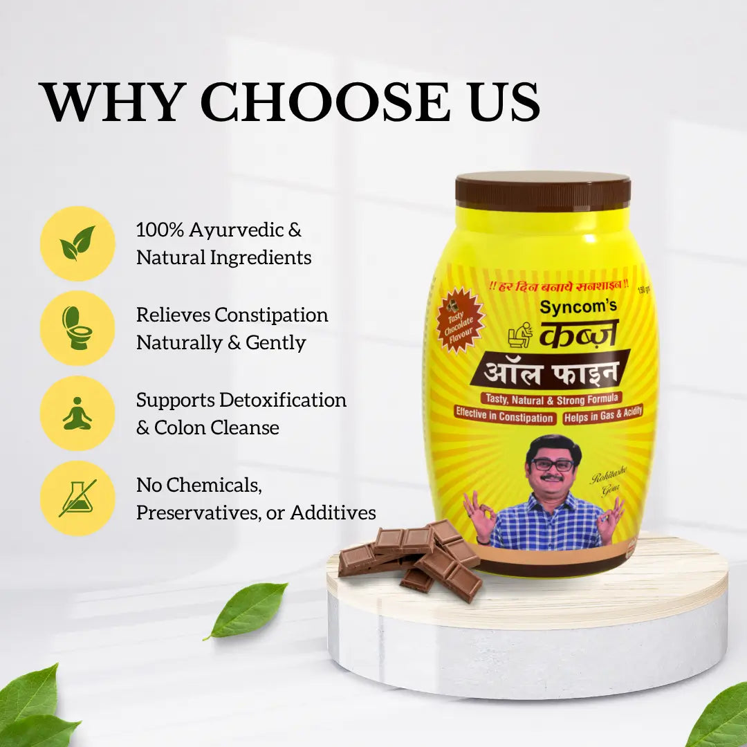 Kabz All Fine Chocolate Flavour – Ayurvedic Digestive & Laxative Powder |