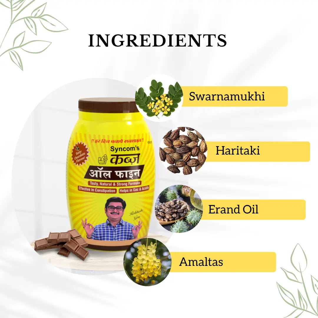Kabz All Fine Chocolate Flavour – Ayurvedic Digestive & Laxative Powder |