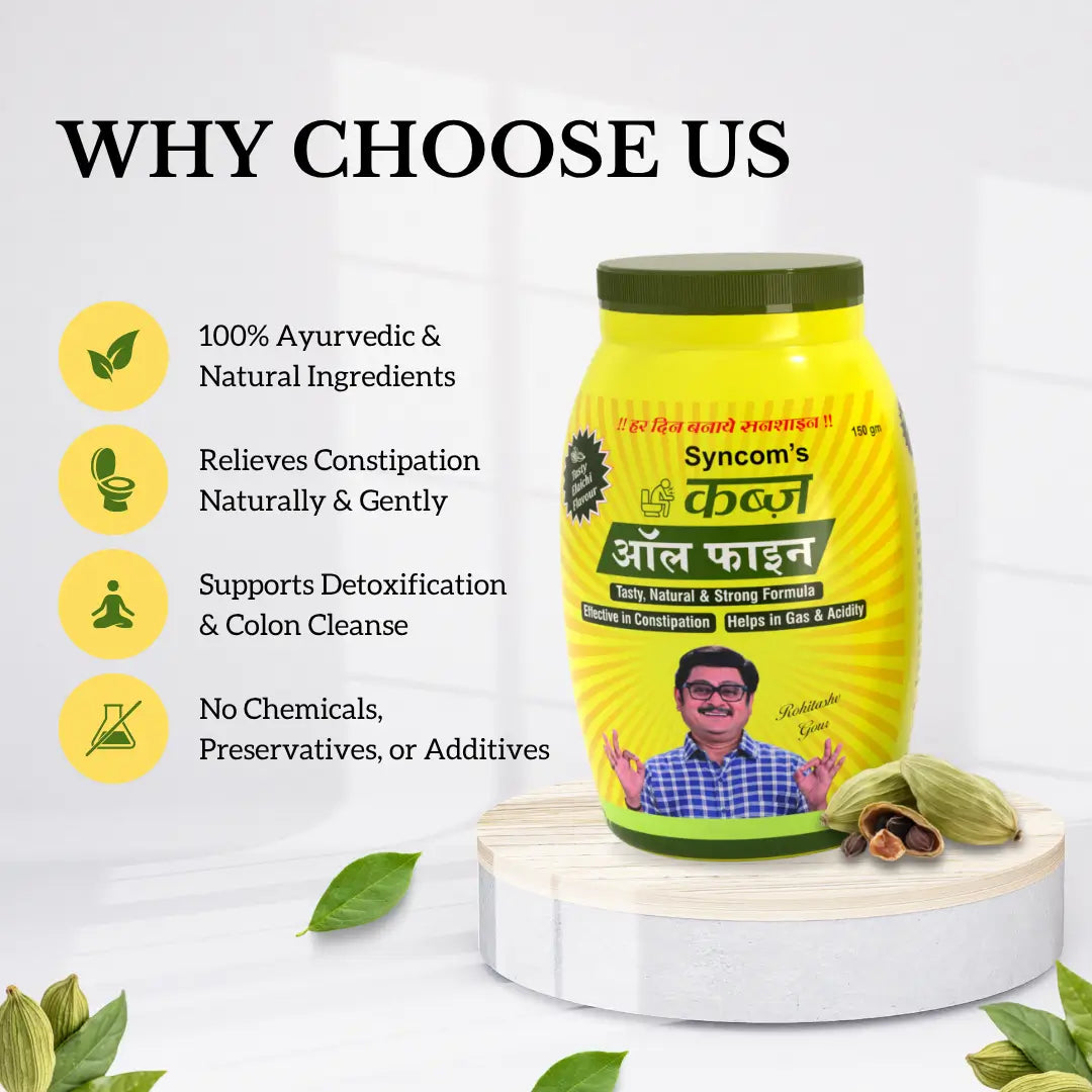 Kabz All Fine Elaichi Flavour – Ayurvedic Digestive & Laxative Powder |