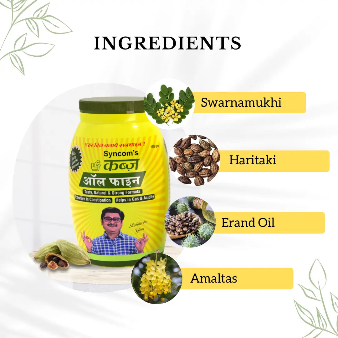 Kabz All Fine Elaichi Flavour – Ayurvedic Digestive & Laxative Powder |