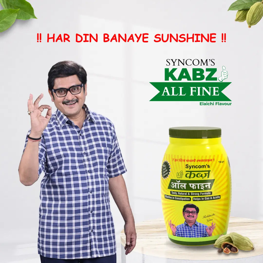 Kabz All Fine Elaichi Flavour – Ayurvedic Digestive & Laxative Powder |