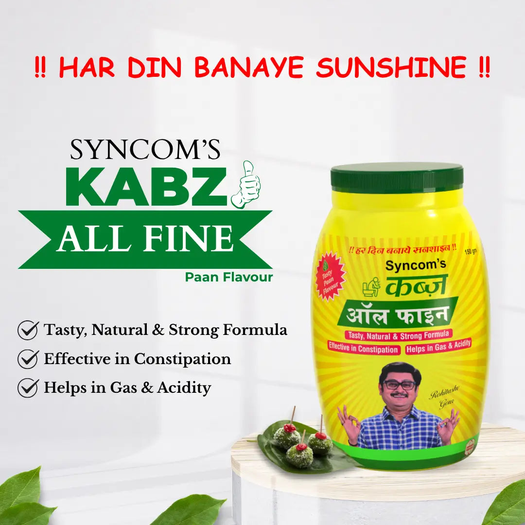 Kabz All Fine Paan Flavour – Ayurvedic Digestive & Laxative Powder |