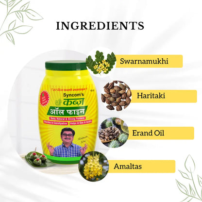 Kabz All Fine Paan Flavour – Ayurvedic Digestive & Laxative Powder |