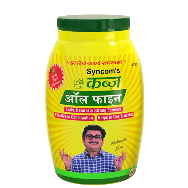 Kabz All Fine Paan Flavour – Ayurvedic Digestive & Laxative Powder |