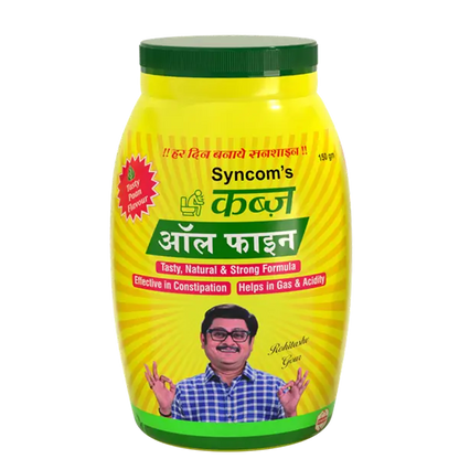 Kabz All Fine Paan Flavour – Ayurvedic Digestive & Laxative Powder |