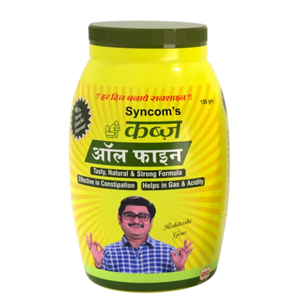 Kabz All Fine Elaichi Flavour – Ayurvedic Digestive & Laxative Powder |