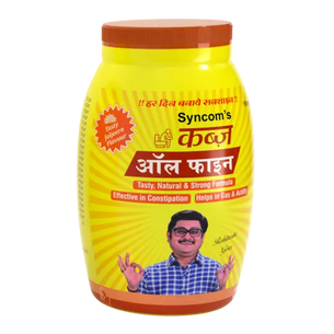Kabz All Fine Jal-Jeera Flavour – Ayurvedic Digestive & Laxative Powder |
