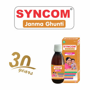 Syncom Janma Ghunti
